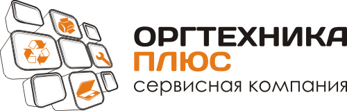 Услуга плюс. Оргтехника плюс. Плюсы компании. Сервис плюс логотип. Плюсы фирмы.